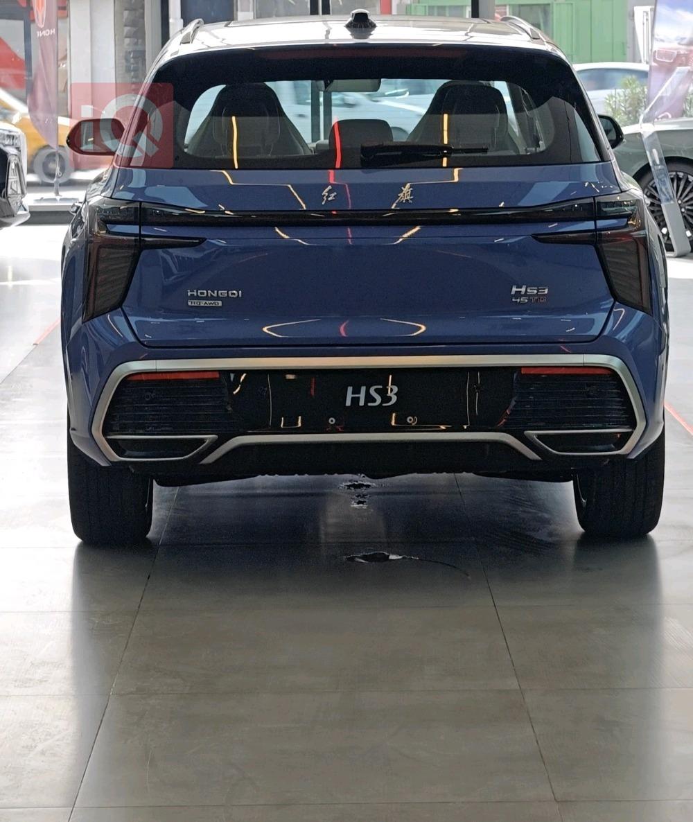 هونشي HS3